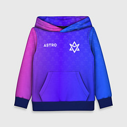 Детская толстовка Astro pattern