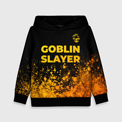 Детская толстовка Goblin Slayer - gold gradient: символ сверху