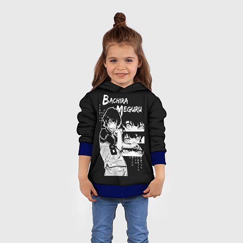 Детская толстовка Бачира Мегуру - Блю лок / 3D-Синий – фото 4