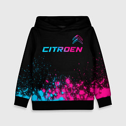 Детская толстовка Citroen - neon gradient: символ сверху