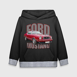Толстовка-худи детская Автомашина Ford Mustang, цвет: 3D-меланж