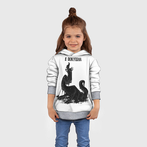 Детская толстовка Мазутный монстр покушал / 3D-Меланж – фото 4