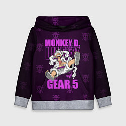 Толстовка-худи детская Ван пис - Луффи фиолетовый, цвет: 3D-меланж