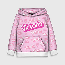 Детская толстовка Виктория - паттерн Барби розовый