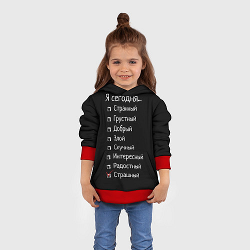 Детская толстовка Я сегодня страшный / 3D-Красный – фото 4