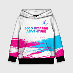 Толстовка-худи детская JoJo Bizarre Adventure neon gradient style: символ, цвет: 3D-черный