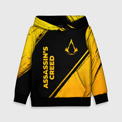 Толстовка-худи детская Assassins Creed - gold gradient: надпись, символ, цвет: 3D-черный
