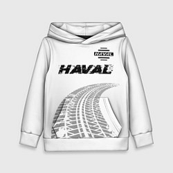 Толстовка-худи детская Haval speed на светлом фоне со следами шин: символ, цвет: 3D-белый