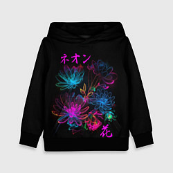 Толстовка-худи детская Неоновые цветы - японский стиль, цвет: 3D-черный