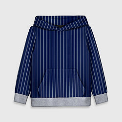 Детская толстовка Тёмно-синий в белую полоску