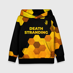 Толстовка-худи детская Death Stranding - gold gradient посередине, цвет: 3D-черный