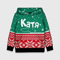 Детская толстовка Катя новогодняя