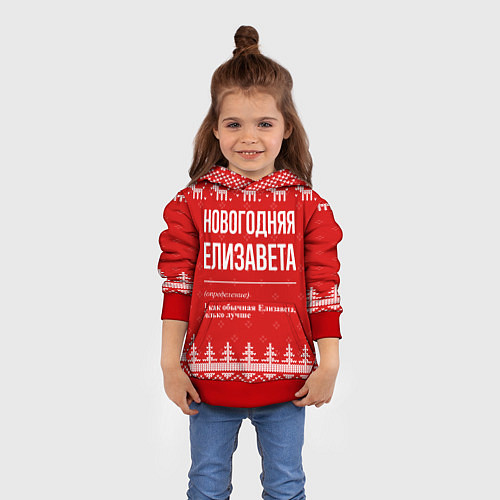 Детская толстовка Новогодняя Елизавета: свитер с оленями / 3D-Красный – фото 4