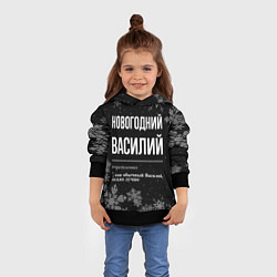 Толстовка-худи детская Новогодний Василий на темном фоне, цвет: 3D-черный — фото 2