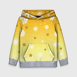 Детская толстовка Снежинки и звезды на желтом