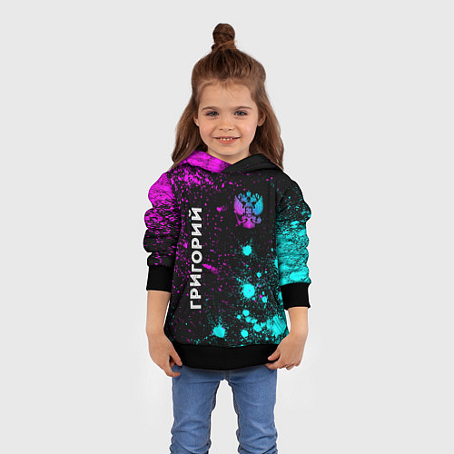 Детская толстовка Григорий и неоновый герб России вертикально / 3D-Черный – фото 4