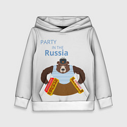 Толстовка-худи детская Вечеринка в России с медведем, цвет: 3D-белый