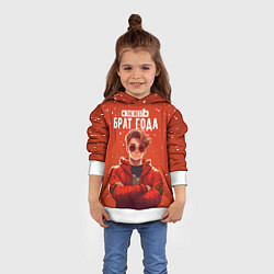 Толстовка-худи детская The best brother, цвет: 3D-белый — фото 2