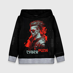 Детская толстовка Cyberpunk man