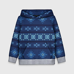 Толстовка-худи детская Blue tribal geometric, цвет: 3D-меланж