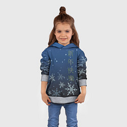 Толстовка-худи детская Поздравление с Новым Годом, цвет: 3D-меланж — фото 2