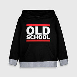 Толстовка-худи детская Old school - experience, цвет: 3D-меланж