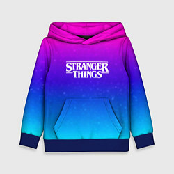 Толстовка-худи детская Stranger Things gradient colors, цвет: 3D-синий