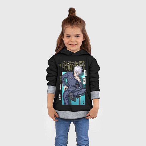 Детская толстовка Годжо сидит - Магическая битва / 3D-Меланж – фото 4