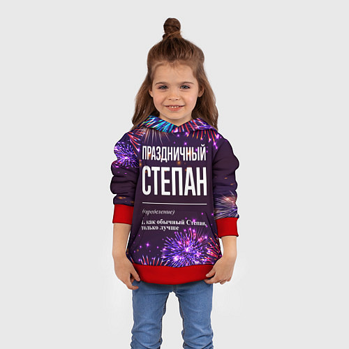 Детская толстовка Праздничный Степан: фейерверк / 3D-Красный – фото 4