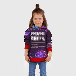 Толстовка-худи детская Праздничная Валентина: фейерверк, цвет: 3D-красный — фото 2