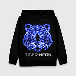 Детская толстовка Tiger neon art