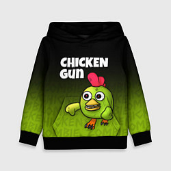 Толстовка-худи детская Chicken Gun - Zombie Chicken, цвет: 3D-черный
