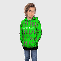 Толстовка-худи детская Ихвильнихт волк, цвет: 3D-черный — фото 2