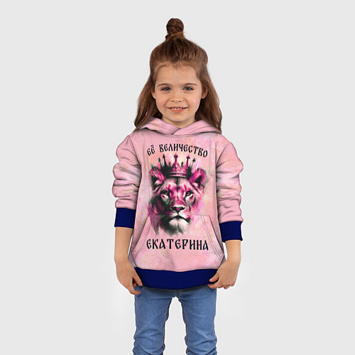 Детская толстовка Её величество Екатерина - львица / 3D-Синий – фото 4