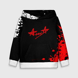 Детская толстовка Алиса краски текстура рок