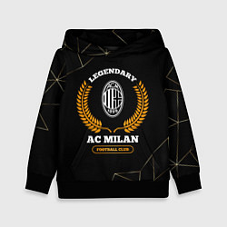 Детская толстовка Лого AC Milan и надпись legendary football club на