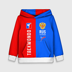Детская толстовка Тхэквондо синий и красный