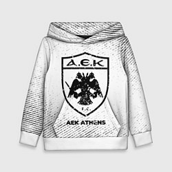 Толстовка-худи детская AEK Athens с потертостями на светлом фоне, цвет: 3D-белый