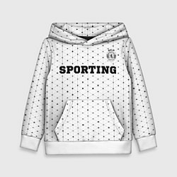 Детская толстовка Sporting sport на светлом фоне посередине