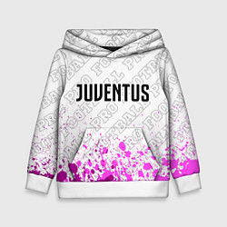 Толстовка-худи детская Juventus pro football посередине, цвет: 3D-белый