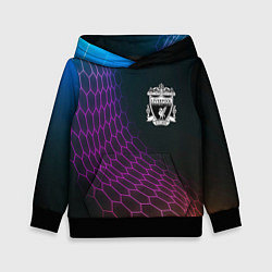 Толстовка-худи детская Liverpool футбольная сетка, цвет: 3D-черный