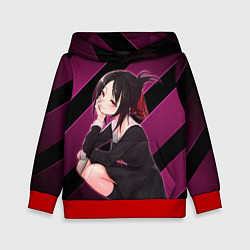 Детская толстовка Кагуя из Kaguya sama wa Kokurasetai