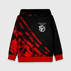 Толстовка-худи детская Benfica sport grunge, цвет: 3D-красный