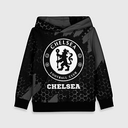 Толстовка-худи детская Chelsea sport на темном фоне, цвет: 3D-черный
