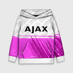 Детская толстовка Ajax pro football посередине