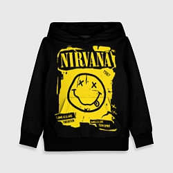 Детская толстовка Nirvana - смайлик