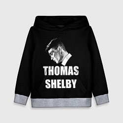 Детская толстовка Thomas shelbi