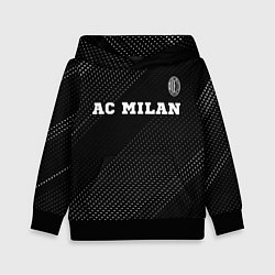 Детская толстовка AC Milan sport на темном фоне посередине