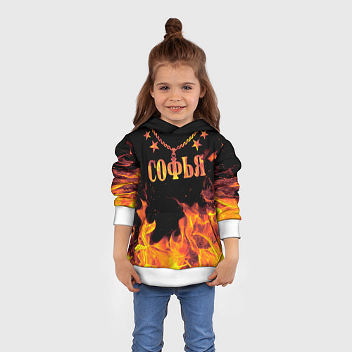 Детская толстовка Софья - имя в огне / 3D-Белый – фото 4