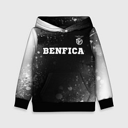 Толстовка-худи детская Benfica sport на темном фоне посередине, цвет: 3D-черный